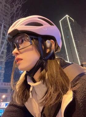 防紫外线方形骑行男女变色眼镜