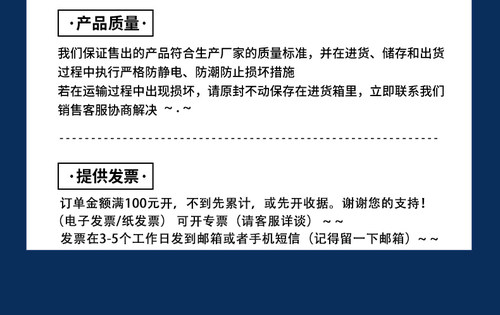 AD2S82AJP AD2S82AKP AD2S82ALP AD2S82AHP 数字转换器 原装正品 - 图3