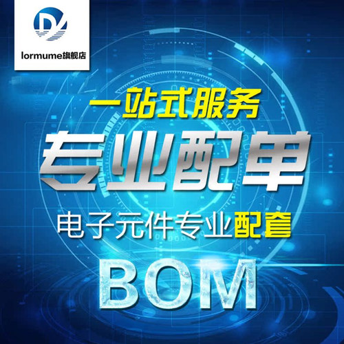 HMC452ST89E 453 454 475 479 480 481 482 580 589 636 639 789 - 图2