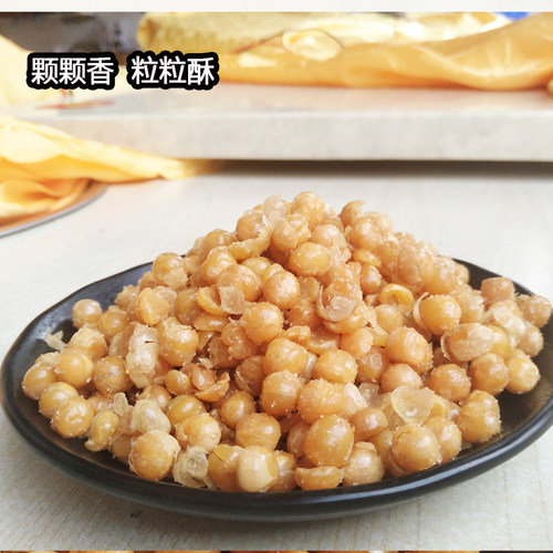 柴大姐黄金豆油炸酥脆豌豆烤牛肉味豌豆香酥豆小吃五斤2500克/袋 - 图0
