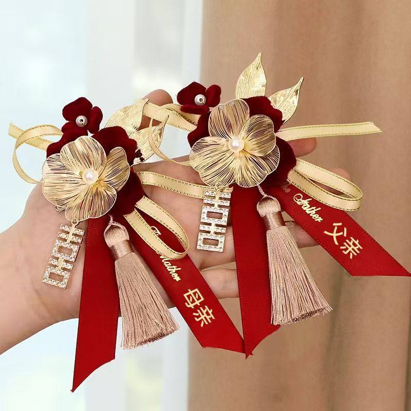 高档结婚胸花新郎新娘婚礼用品父亲母亲伴娘伴郎全套别针襟花配饰,淘宝优惠券,粉丝福利购,淘宝优惠卷