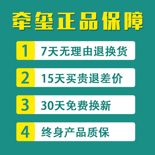 验钞灯荧光剂检测365nm紫光灯笔照琥珀蜜蜡玉石手电筒翡翠紫外线 - 图0