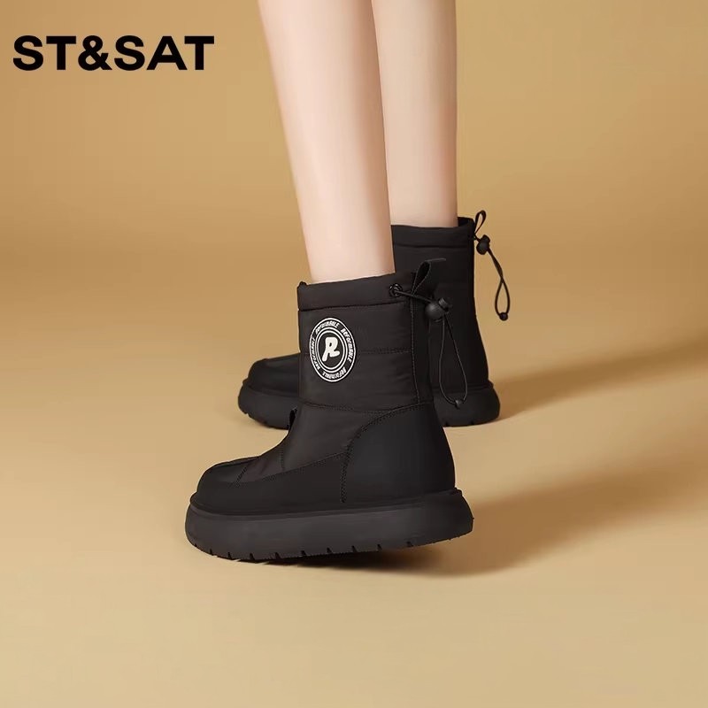 星期六时尚百搭厚底加绒雪地靴女2025年冬季新款防滑保暖舒适棉靴,淘宝优惠券,粉丝福利购,淘宝优惠卷