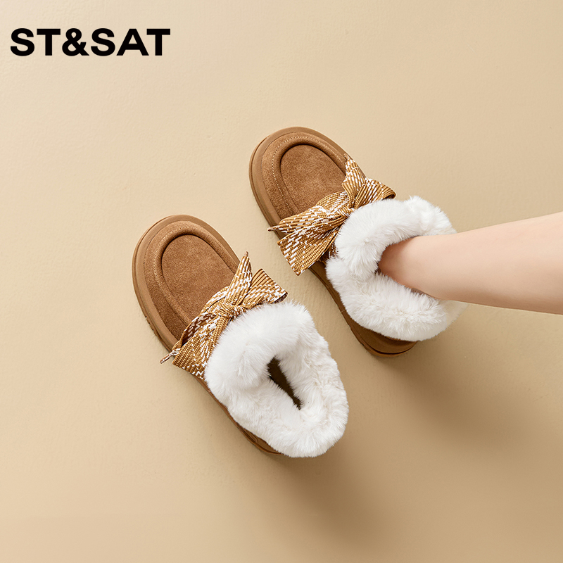 星期六加绒加厚保暖雪地靴2025年冬季新款厚底百搭毛毛鞋棉鞋女鞋 - 图0