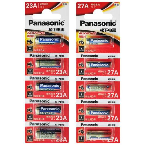 松下23A 27A电池12V碱性电池防盗器遥控门铃引闪器卷帘卷闸门电池 - 图3