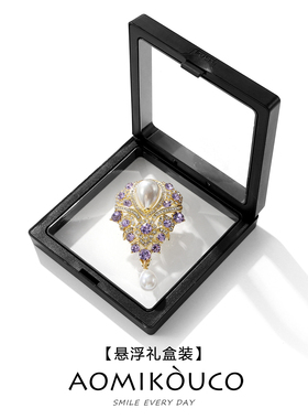 复古宫廷风紫罗兰水滴珍珠胸针女