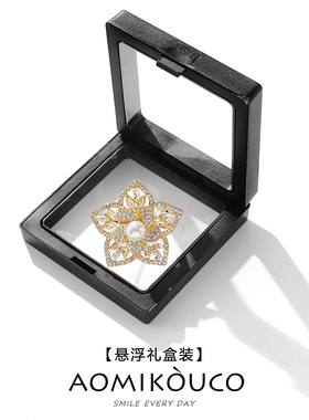 金色水钻星星花朵胸针女别针配饰