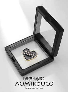 夏季vintage黑色爱心防走光胸针