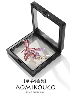 水晶锦鲤胸针连衣裙胸花别针配饰