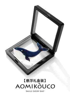 高级质感贝壳蓝色鲸鱼胸针别针