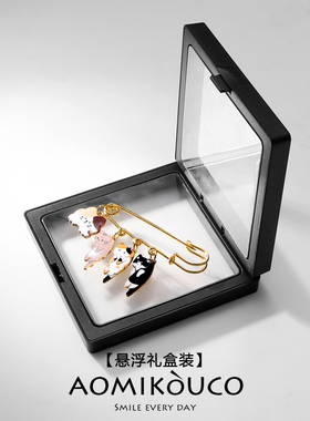 小猫咪大别针收腰神器胸针饰品