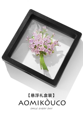 日韩紫色花朵胸针薰衣草花束别针