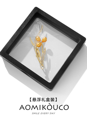 日韩风珠兰花珍珠花朵胸针女别针