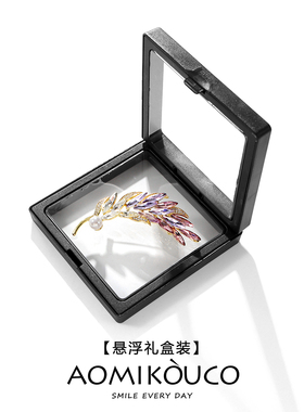 丹麦水晶麦穗珍珠胸针女胸花别针