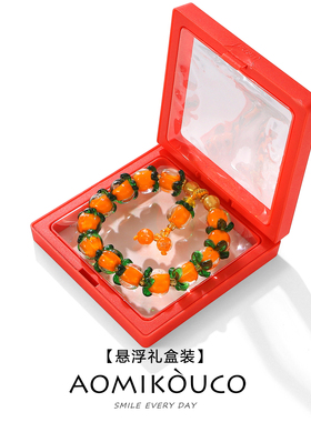 柿柿如意转运吉祥柿子手串手链女