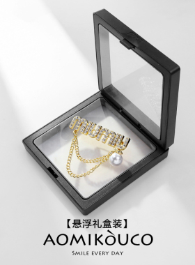 小香风高级感字母流苏胸针别针