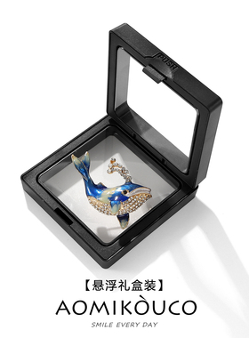 新中式喷泉蓝鲸鱼胸针女别针胸花