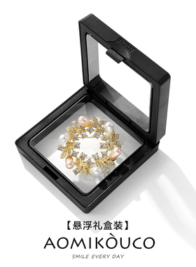 国风金枝珍珠花环胸针女别针配饰