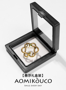 复古金蛇胸针小众别针西装配饰