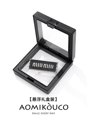 小香风复古miu甜酷胸针别针配饰