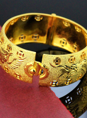 25mm钱币福喜龙凤手镯金店同款沙金仿真金结婚婚嫁新娘假三金镯子