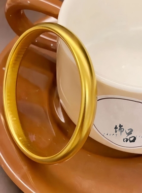 莲花心经手镯女沙金仿真金泥鳅背心经手镯金店同款轻奢高级感