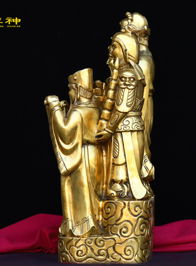 黄铜五路财神摆件聚宝盆大号客厅