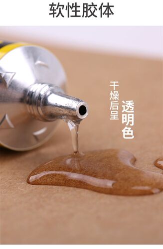 透明软性UHU胶水慢干胶应用于手工DIY工艺品饰品行业建筑模型用胶 - 图2
