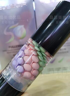 瑞莉富勒烯三色隔离霜遮瑕修容鸟屎隔离水润轻薄滋养控油40g