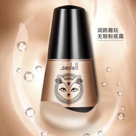 sedell诗黛尔润颜趣玩无瑕粉底霜不倒翁粉底液保湿遮瑕无暇轻薄