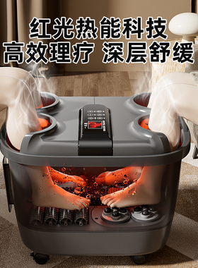 新款双人泡脚桶自动加热恒温