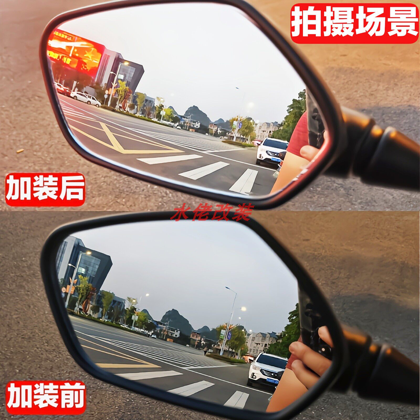 图2
