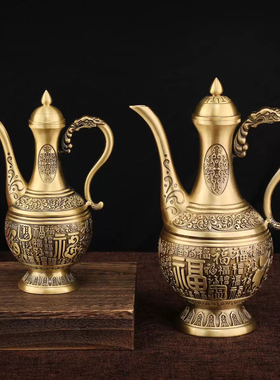 黄铜浮雕百福酒壶铜酒壶家居装饰品铜酒壶摆件黄铜高脚杯加厚新款