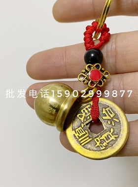 招财进宝水缸 百福小缸挂件 纯黄铜钥匙扣钥匙链包挂新款大量发货