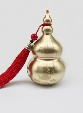 黄铜避火龙茶叶罐随身可携带可打开带流苏可做牙签筒葫芦铜艺收藏