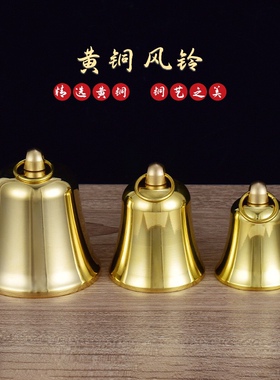 纯黄铜手摇铃铛铜大号铜钟呼叫铃会议提醒铃上课活动铃大量发货