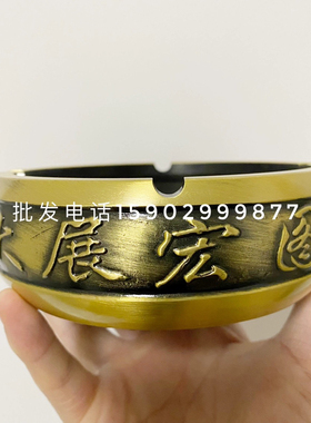 创意车载办公室个性烟缸纯铜