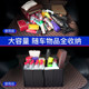 Built-in storage and finishing box for car trunk