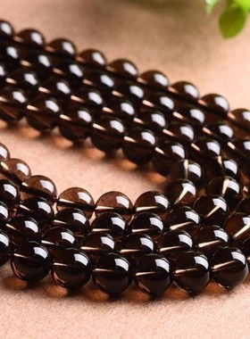 天然原矿A级茶晶4-12mm圆珠子散珠茶水晶珠子diy手链项链配件