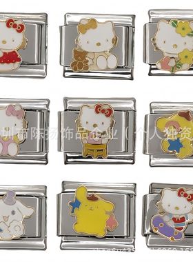 Italian charms意大利手链DIY手链不锈钢手链CY28单颗手工