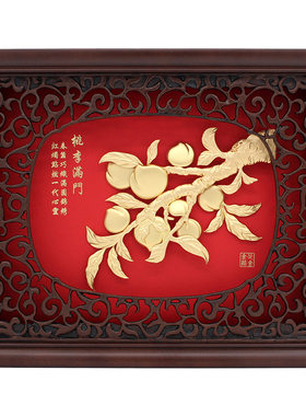 桃李满门24k金箔画 教师节礼物送老师毕业送礼实用创意礼品工艺品