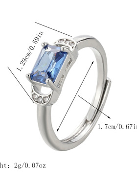 新款简约彩宝月亮形状戒指