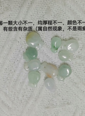 天然A翡翠钱袋吊坠项链日常百搭不过时饰品国风中式时尚男女同款