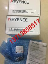 KEYENCE Kienz laser sensor LR-TB2000CL LR-TB2000C LR-TB2000