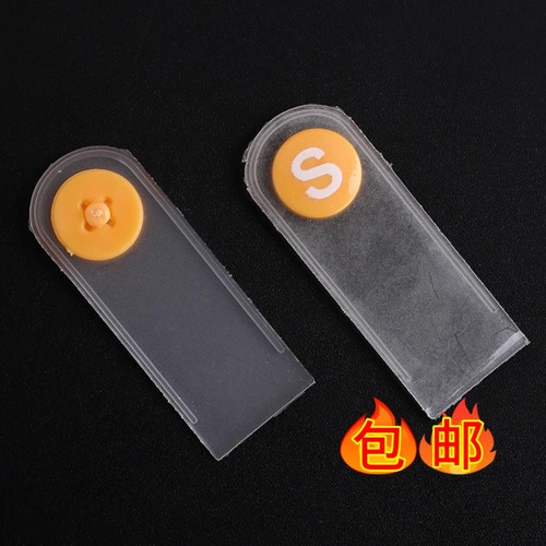尺码按扣服装羽绒分码钮扣圆形塑料二合扣英文数字衬衫号码纽扣 - 图0