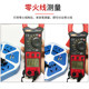 Binjiang BM5263 high-precision AC and DC digital clamp meter digital display AC and DC clamp meter pocket ammeter