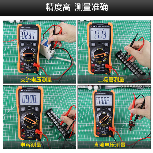 正品胜利万用表VC890D\VC890C+数字万用表高精度万能表电容防烧 - 图2