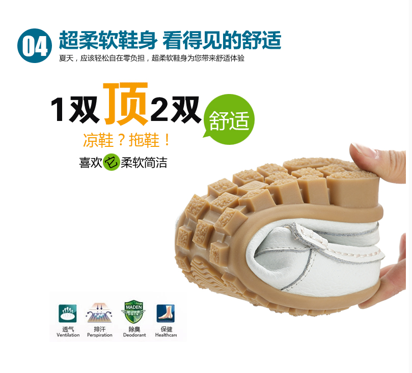 春季新款拖鞋豆豆鞋女平底防滑大码妈妈孕妇鞋女懒人单鞋包头拖鞋,淘宝优惠券,粉丝福利购,淘宝优惠卷