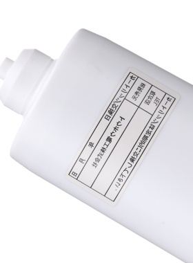 电解水机滤芯LF600滤芯卫宁通用