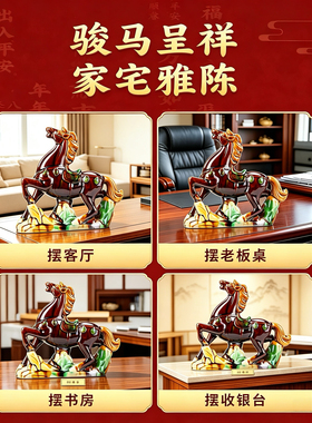唐三彩家居客厅陶瓷马
